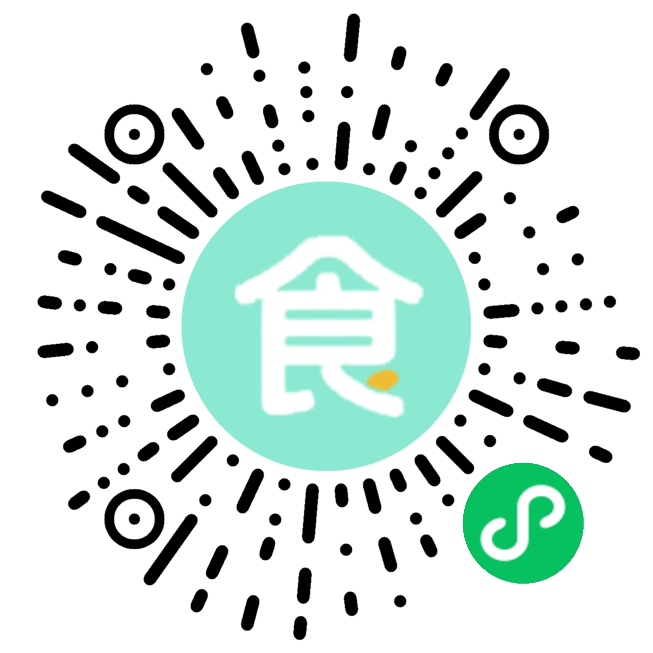 食铺通小程序二维码